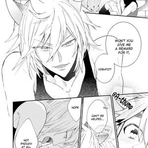 [YOSHIDAYA Roku] Ookami-san to Eroi koto [Eng] – Gay Manga sex 208