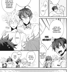 [YOSHIDAYA Roku] Ookami-san to Eroi koto [Eng] – Gay Manga sex 215
