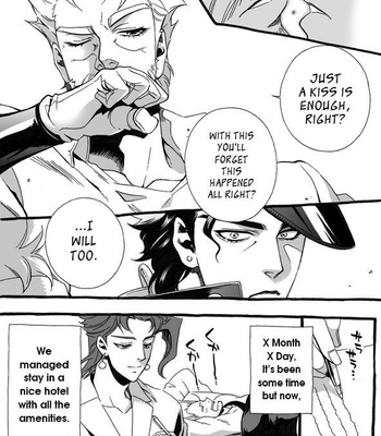 [Nanae Chrono] Grandson loves his Grandfather too much – JoJo’s Bizarre Adventure dj [Eng] – Gay Manga sex 15