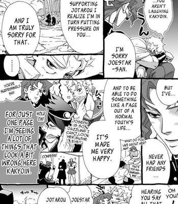 [Nanae Chrono] Grandson loves his Grandfather too much – JoJo’s Bizarre Adventure dj [Eng] – Gay Manga sex 57