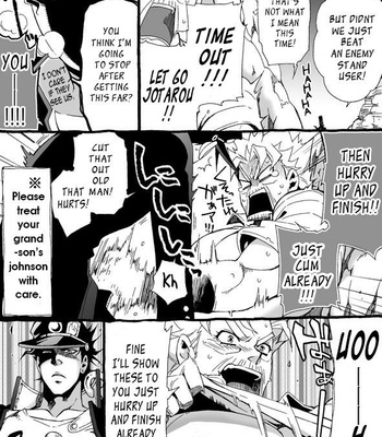 [Nanae Chrono] Grandson loves his Grandfather too much – JoJo’s Bizarre Adventure dj [Eng] – Gay Manga sex 67