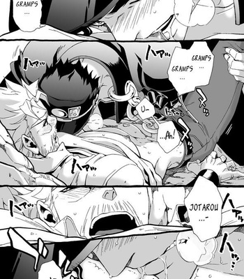 [Nanae Chrono] Grandson loves his Grandfather too much – JoJo’s Bizarre Adventure dj [Eng] – Gay Manga sex 69