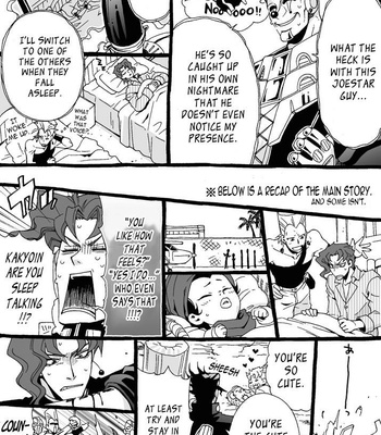 [Nanae Chrono] Grandson loves his Grandfather too much – JoJo’s Bizarre Adventure dj [Eng] – Gay Manga sex 77
