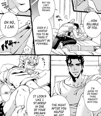 [Nanae Chrono] Grandson loves his Grandfather too much – JoJo’s Bizarre Adventure dj [Eng] – Gay Manga sex 88