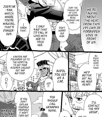 [Nanae Chrono] Grandson loves his Grandfather too much – JoJo’s Bizarre Adventure dj [Eng] – Gay Manga sex 100