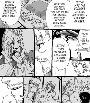 [Nanae Chrono] Grandson loves his Grandfather too much – JoJo’s Bizarre Adventure dj [Eng] – Gay Manga sex 116