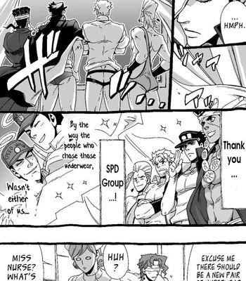 [Nanae Chrono] Grandson loves his Grandfather too much – JoJo’s Bizarre Adventure dj [Eng] – Gay Manga sex 123