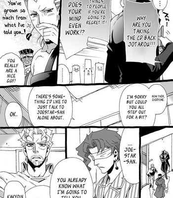 [Nanae Chrono] Grandson loves his Grandfather too much – JoJo’s Bizarre Adventure dj [Eng] – Gay Manga sex 126