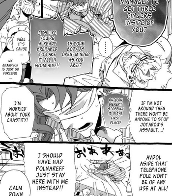 [Nanae Chrono] Grandson loves his Grandfather too much – JoJo’s Bizarre Adventure dj [Eng] – Gay Manga sex 127