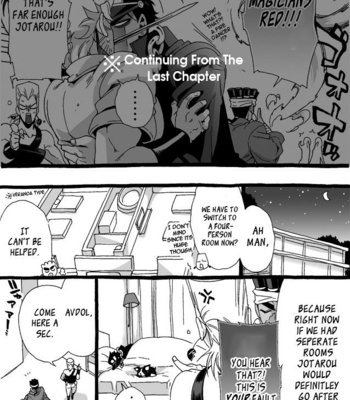 [Nanae Chrono] Grandson loves his Grandfather too much – JoJo’s Bizarre Adventure dj [Eng] – Gay Manga sex 147