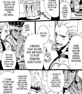 [Nanae Chrono] Grandson loves his Grandfather too much – JoJo’s Bizarre Adventure dj [Eng] – Gay Manga sex 148