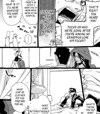 [Nanae Chrono] Grandson loves his Grandfather too much – JoJo’s Bizarre Adventure dj [Eng] – Gay Manga sex 164
