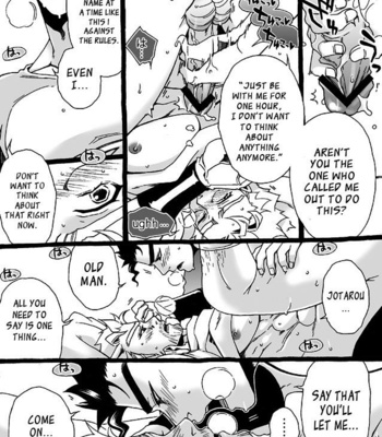 [Nanae Chrono] Grandson loves his Grandfather too much – JoJo’s Bizarre Adventure dj [Eng] – Gay Manga sex 189