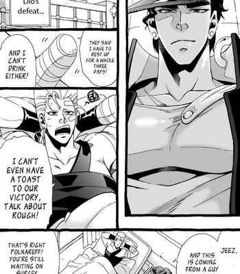 [Nanae Chrono] Grandson loves his Grandfather too much – JoJo’s Bizarre Adventure dj [Eng] – Gay Manga sex 211