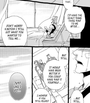 [Nanae Chrono] Grandson loves his Grandfather too much – JoJo’s Bizarre Adventure dj [Eng] – Gay Manga sex 217