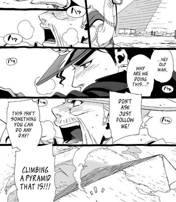 [Nanae Chrono] Grandson loves his Grandfather too much – JoJo’s Bizarre Adventure dj [Eng] – Gay Manga sex 218