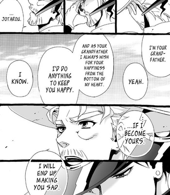 [Nanae Chrono] Grandson loves his Grandfather too much – JoJo’s Bizarre Adventure dj [Eng] – Gay Manga sex 222