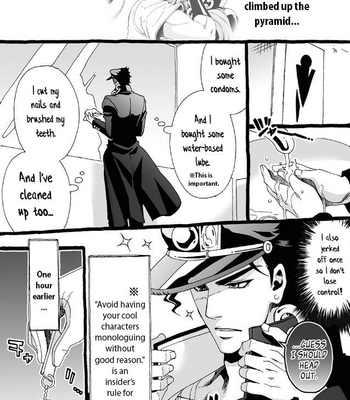 [Nanae Chrono] Grandson loves his Grandfather too much – JoJo’s Bizarre Adventure dj [Eng] – Gay Manga sex 230