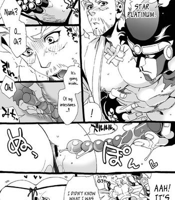 [Nanae Chrono] Grandson loves his Grandfather too much – JoJo’s Bizarre Adventure dj [Eng] – Gay Manga sex 235