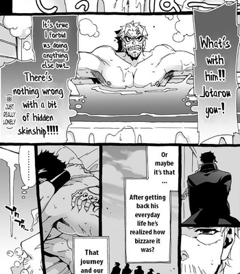 [Nanae Chrono] Grandson loves his Grandfather too much – JoJo’s Bizarre Adventure dj [Eng] – Gay Manga sex 263