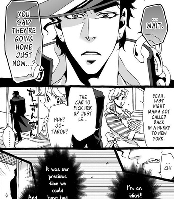 [Nanae Chrono] Grandson loves his Grandfather too much – JoJo’s Bizarre Adventure dj [Eng] – Gay Manga sex 270