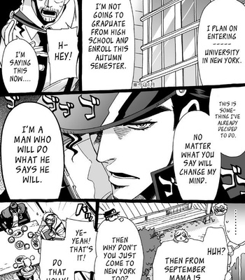 [Nanae Chrono] Grandson loves his Grandfather too much – JoJo’s Bizarre Adventure dj [Eng] – Gay Manga sex 277