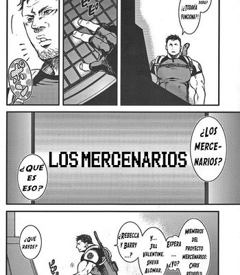 [Takeo Company (Sakura)] The MERCENARIES – Resident Evil dj [Esp] – Gay Manga sex 5