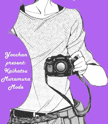 [ITSUKI Makoto] Kaihatsu Muramura Mode (c.1) [Fr] – Gay Manga thumbnail 001