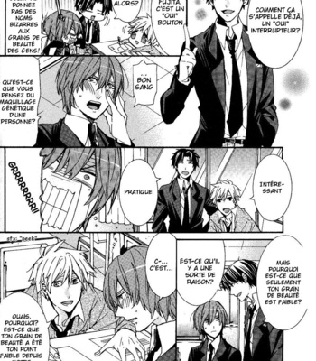 [ITSUKI Makoto] Kaihatsu Muramura Mode (c.1) [Fr] – Gay Manga sex 11