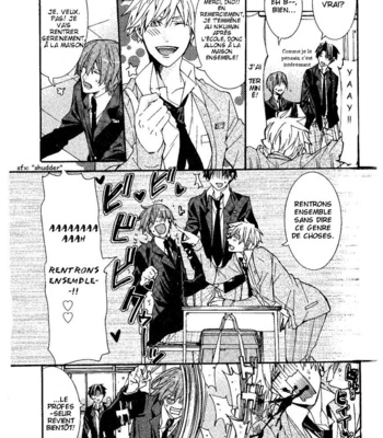 [ITSUKI Makoto] Kaihatsu Muramura Mode (c.1) [Fr] – Gay Manga sex 12