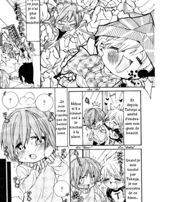 [ITSUKI Makoto] Kaihatsu Muramura Mode (c.1) [Fr] – Gay Manga sex 17