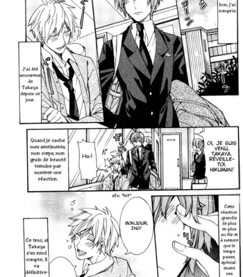 [ITSUKI Makoto] Kaihatsu Muramura Mode (c.1) [Fr] – Gay Manga sex 18