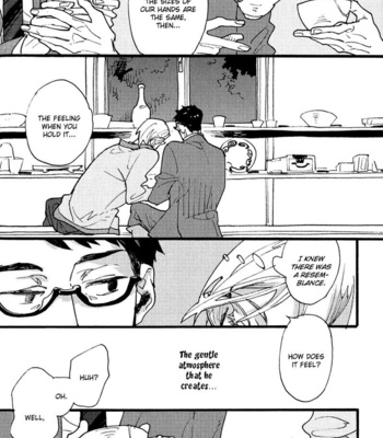 [KUSAMA Sakae] Chikatetsu no Inu [Eng] – Gay Manga sex 38