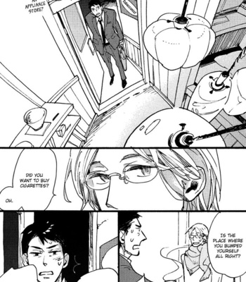 [KUSAMA Sakae] Chikatetsu no Inu [Eng] – Gay Manga sex 16