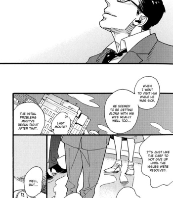 [KUSAMA Sakae] Chikatetsu no Inu [Eng] – Gay Manga sex 27