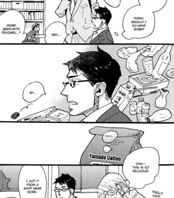 [KUSAMA Sakae] Chikatetsu no Inu [Eng] – Gay Manga sex 50
