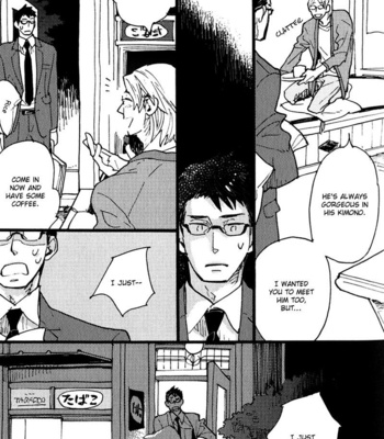 [KUSAMA Sakae] Chikatetsu no Inu [Eng] – Gay Manga sex 58
