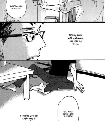 [KUSAMA Sakae] Chikatetsu no Inu [Eng] – Gay Manga sex 76