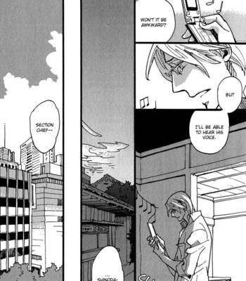 [KUSAMA Sakae] Chikatetsu no Inu [Eng] – Gay Manga sex 81