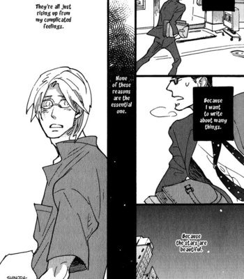 [KUSAMA Sakae] Chikatetsu no Inu [Eng] – Gay Manga sex 89