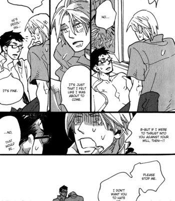 [KUSAMA Sakae] Chikatetsu no Inu [Eng] – Gay Manga sex 99