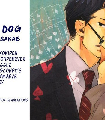 [KUSAMA Sakae] Chikatetsu no Inu [Eng] – Gay Manga sex 105