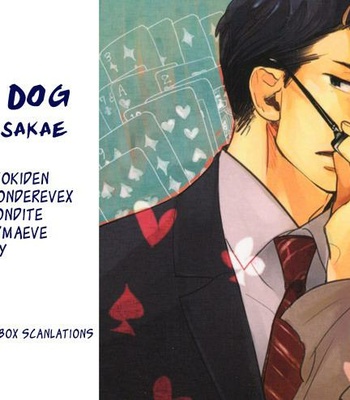 [KUSAMA Sakae] Chikatetsu no Inu [Eng] – Gay Manga sex 125