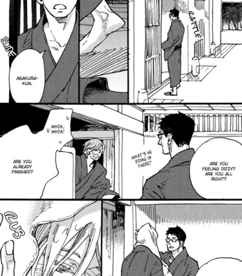 [KUSAMA Sakae] Chikatetsu no Inu [Eng] – Gay Manga sex 140