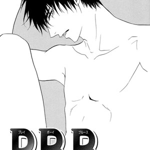 [KANO Shiuko] Play Boy Blues ~ vol.06 [Eng] – Gay Manga sex 6