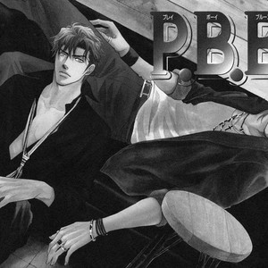 [KANO Shiuko] Play Boy Blues ~ vol.06 [Eng] – Gay Manga sex 45