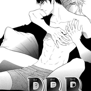 [KANO Shiuko] Play Boy Blues ~ vol.06 [Eng] – Gay Manga sex 75