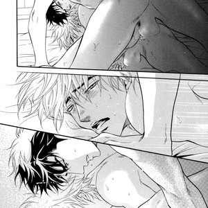 [KANO Shiuko] Play Boy Blues ~ vol.06 [Eng] – Gay Manga sex 93