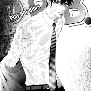 [KANO Shiuko] Play Boy Blues ~ vol.06 [Eng] – Gay Manga sex 101