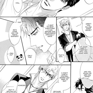 [KANO Shiuko] Play Boy Blues ~ vol.06 [Eng] – Gay Manga sex 175